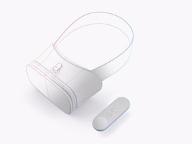 グーグル、VRプラットフォーム「Daydream」を数週間後にリリースか