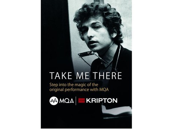 クリプトン、高音質配信サイト「KRIPTON HQM」で「MQA」楽曲を配信