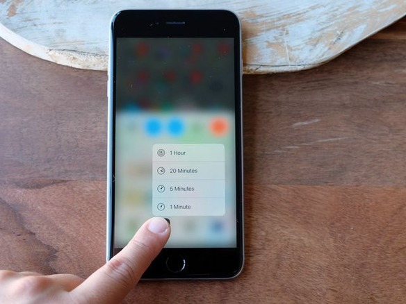 iOS 10はこうなる-ホーム画面とコントロールセンター、標準アプリの削除も可能に