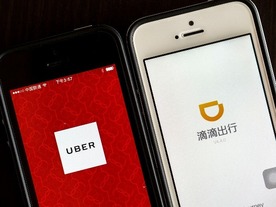 中国政府、Didi ChuxingによるUber Chinaの買収を調査