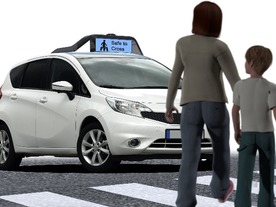 歩行者に意思を伝える自動運転車、新興企業Drive.aiが実現へ