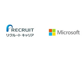 日本MSとリクルートキャリア、「HRテック」の開発で協業