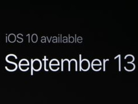 「iOS 10」、米国時間9月13日より配信開始