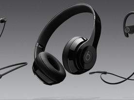 アップル、ワイヤレスの「AirPods」と3種類の「Beats」ヘッドホンを発表