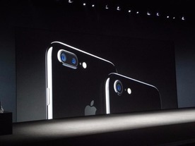 「iPhone 7」を実際に触ってみた--「AirPods」の使いやすさに感動