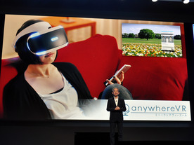 SME、VRでのリラックス空間と日常を楽しめるPS VR向け「anywhereVR」を開発