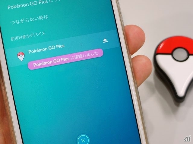 Pokemon Go Plus 開封の儀 バンド装着からプレイまでの手順を紹介 Cnet Japan