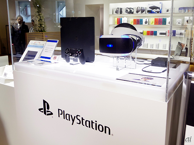 　ゲームコーナーでは、「PlayStation 4 Pro」を先行展示。