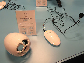 聞こえやすい環境を支援する「comuoon」に新製品--補聴器以外の選択肢