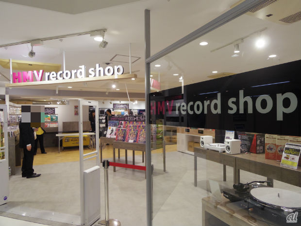 HMV record shop 新宿ALTA店