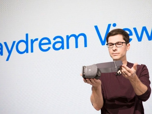 グーグル、VRヘッドセット「Daydream View」を発表