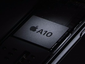 次期「iPad Pro」向けの高性能チップ「A10X」が開発中か