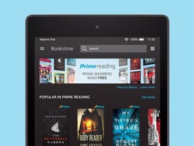 アマゾン、1000冊以上を無料で読める「Prime Reading」開始--米国のプライム会員向け