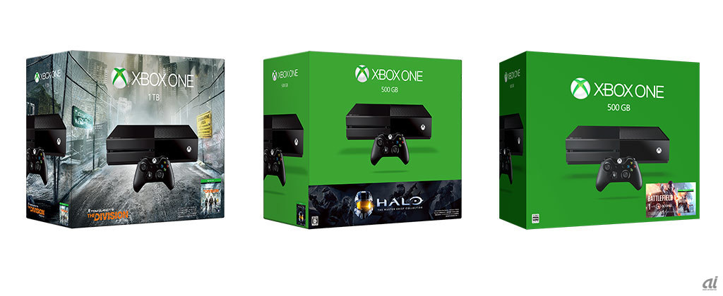 Xbox One価格改定の主な対象製品