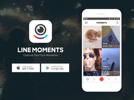 最大10秒まで撮影できる動画アプリ「LINE MOMENTS」--フリック操作で簡単編集
