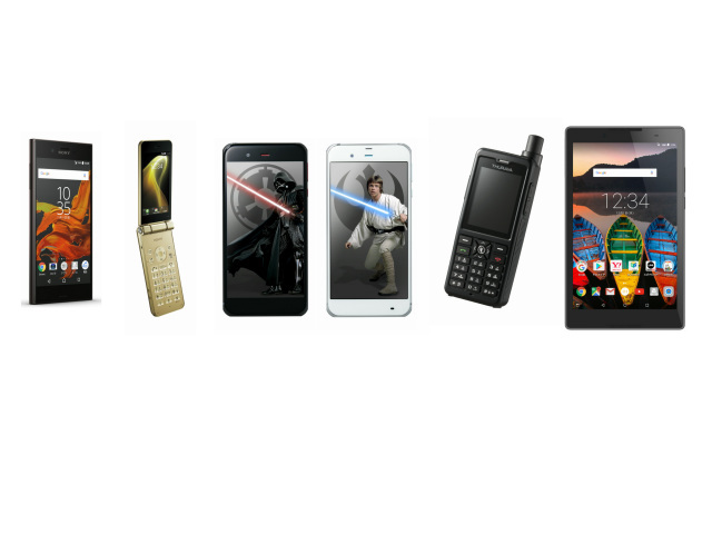 ソフトバンクのスマホウ 2025年春夏モデル】ソフトバンク新機種スマホの発売日・価格