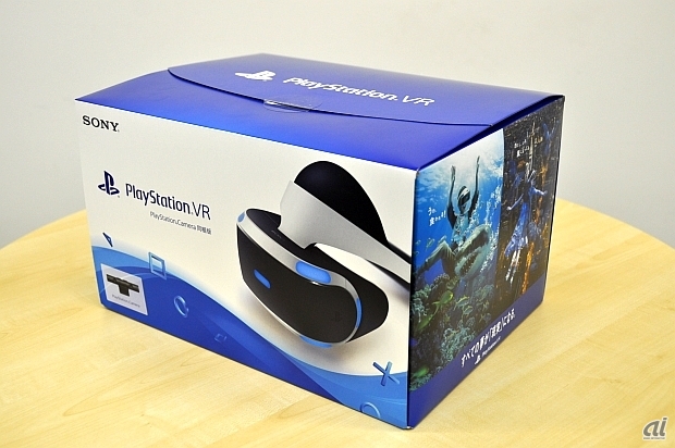 　PS VRのPlayStation Camera同梱版。