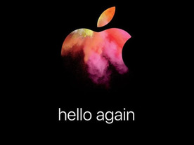 アップル、米国時間10月27日にイベントを開催へ--新型「MacBook Pro」を披露か