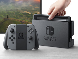 新ゲーム機「Nintendo Switch」のプレゼンテーションと一般向け体験会を1月に開催