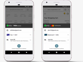 グーグル、「Android Pay」の普及拡大に本腰--ビザおよびマスターカードと新たな提携