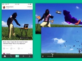 Twitter、6秒動画アプリ「Vine」の提供を終了へ