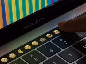 新型「MacBook Pro」、旧モデルとどう違う？--スペックを比較