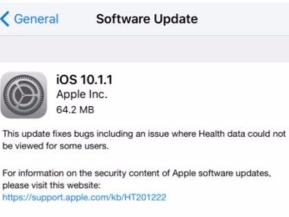 「iOS 10.1.1」がリリース--ヘルスケアのデータが見られない問題を修正
