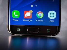 サムスンの「Galaxy S8」、前面フルスクリーンに？--物理ホームボタンも廃止か