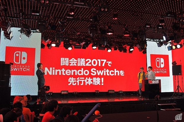 ニコファーレにて行われた発表会で、Nintendo Switchの先行体験を告知