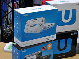 任天堂、ゲーム機「Wii U」の国内向け生産終了を告知