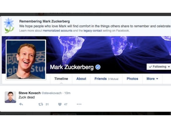 Facebook、一部アカウントが「追悼」表示された不具合を謝罪--修正済み