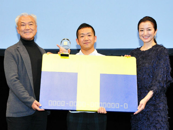 「TSUTAYA CREATORS' PROGRAM FILM 2016」開催--第1回作品は劇場公開決定