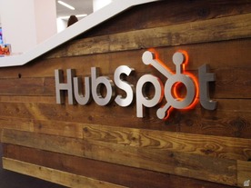 インバウンドマーケの中心地--HubSpotの米国オフィスを見学