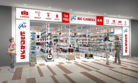 AIR BIC CAMERA 成田空港第2ターミナル店のイメージ