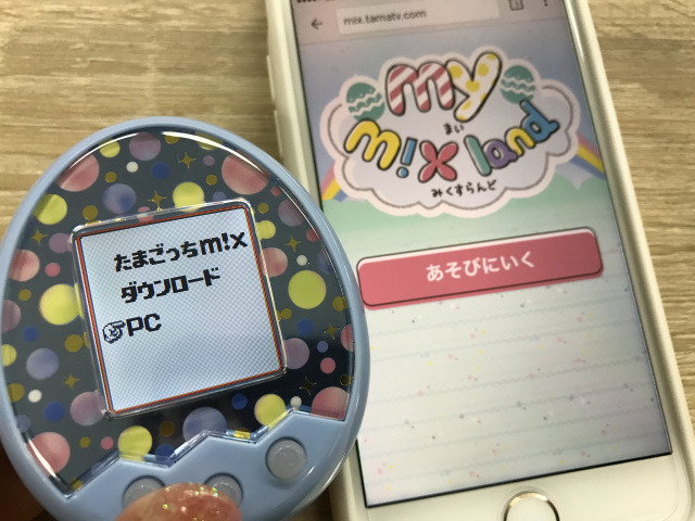 周年を迎えた たまごっち イマドキの進化を写真でチェック Cnet Japan