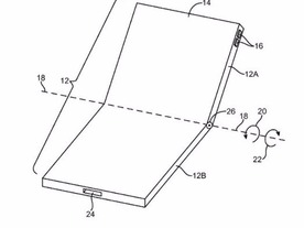 未来の「iPhone」なのか--アップルが折りたためるデバイスの特許を取得