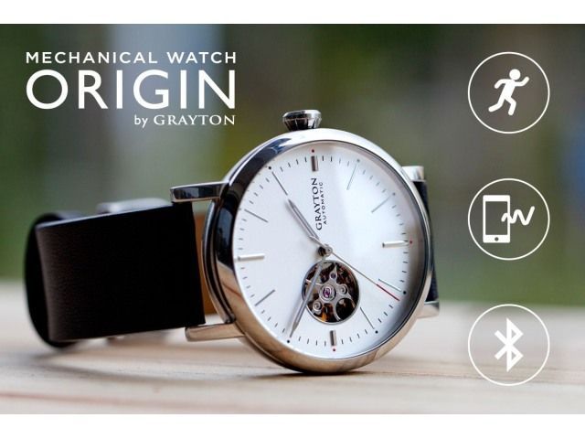 自動巻き機械式アナログ時計のスマートウォッチ「ORIGIN」--ムーブメントは日本製 - CNET Japan