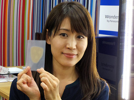 パナソニックの“貼る化粧”メイクアップシートはこうして生まれた