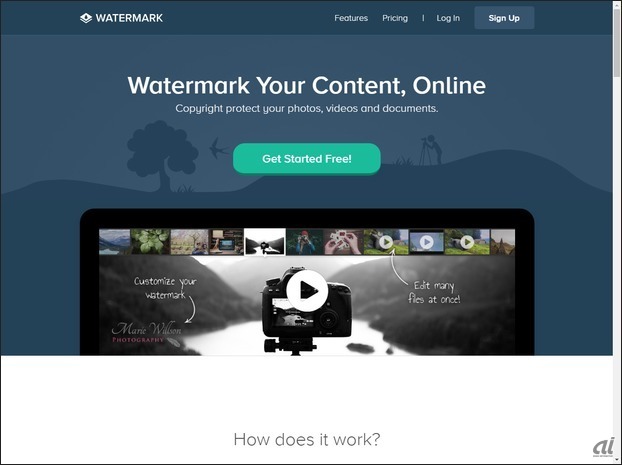 「Watermark」トップページ