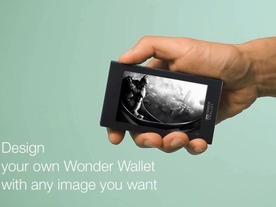 電子ペーパー付きスマート財布「Wonder Wallet」--居場所に応じた情報を自動表示