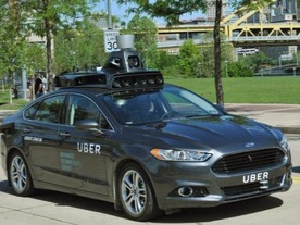 Uber、人工知能の研究部門「Uber AI Labs」を新設へ