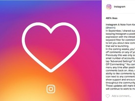 Instagram、コメントの無効化が近く可能に