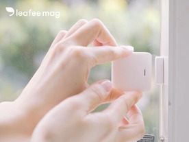 家中の戸締まりをスマホで一括チェック--IoT窓センサ「leafee mag」が発売