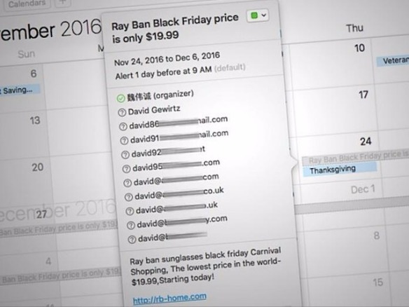 「iCloud」のカレンダーにスパム報告機能が追加