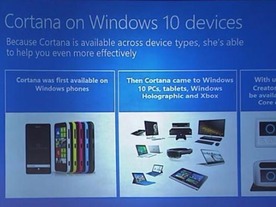 画面を搭載する「Windows 10 IoT Core」端末で「Cortana」をサポートへ