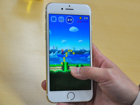 iOS向け「スーパーマリオ ラン」が配信開始--シリーズ初のスマホゲーム