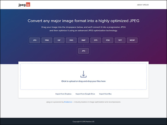 ［ウェブサービスレビュー］さまざまな形式の画像ファイルをJPGに変換、圧縮もできる「Jpeg.io」