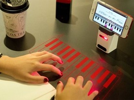 キー配列が変えられるレーザー式仮想キーボード「iKeybo」--ピアノの鍵盤も