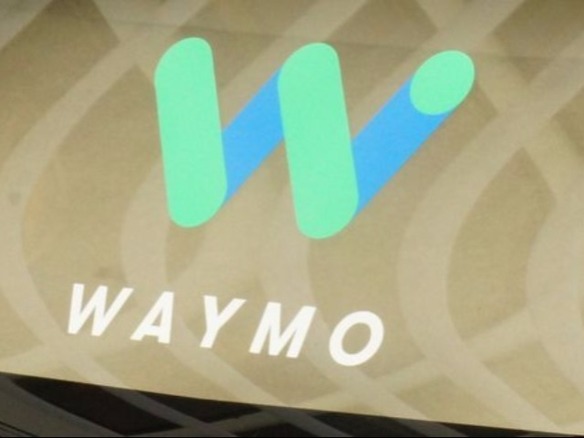 ホンダ、自動運転技術の開発でWaymoと共同研究へ
