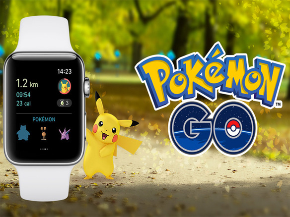 ついに「Pokemon GO」がApple Watchに対応--ポケモンの捕獲はiPhoneで